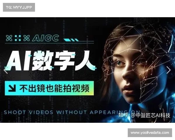 本季度虚拟赞助商看板实时更替 助力体育直播AI生产链实现全球差异化营销